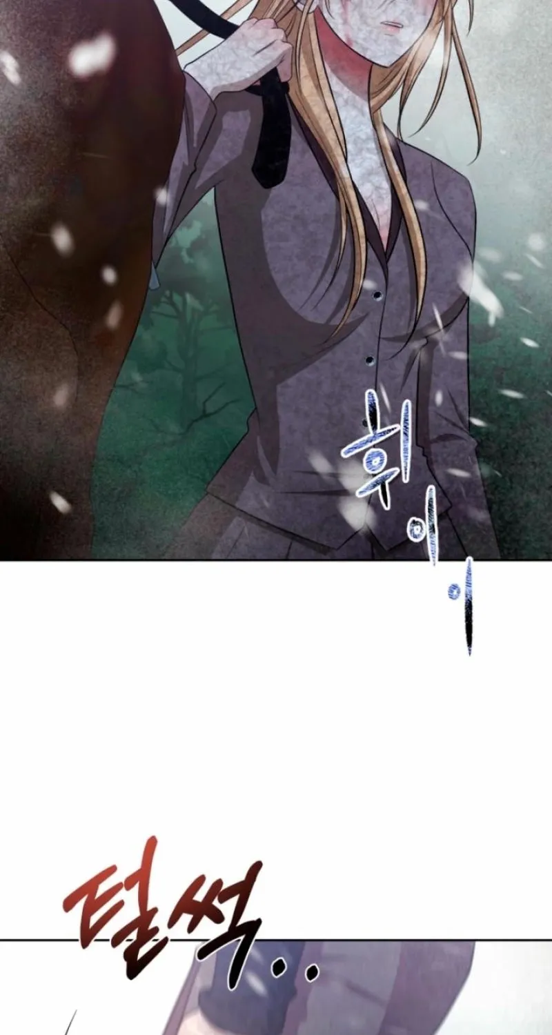 Read The Hand That Once Fed chapter 66 image 76 on Lezhin