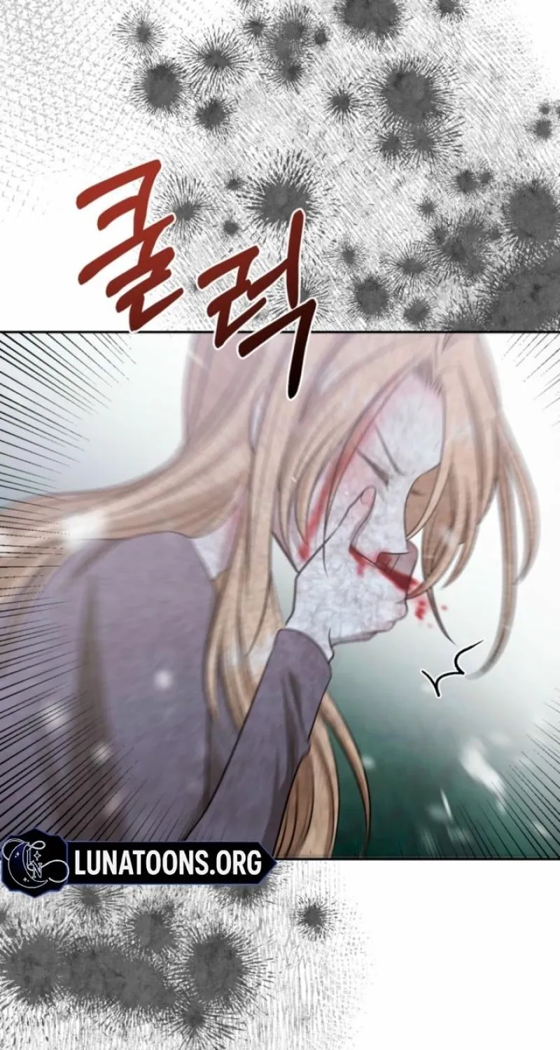 Read The Hand That Once Fed chapter 66 image 87 on Lezhin