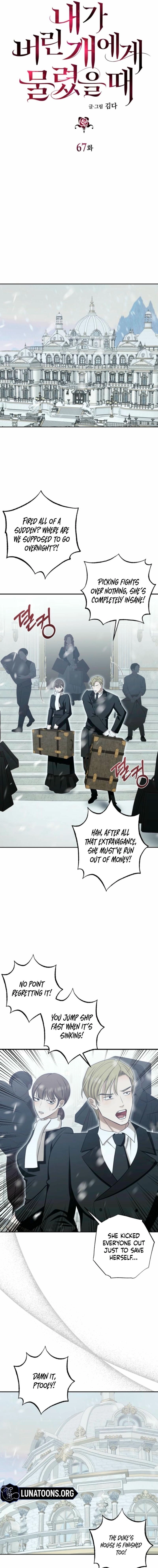 Read The Hand That Once Fed chapter 67 image 2 on Lezhin
