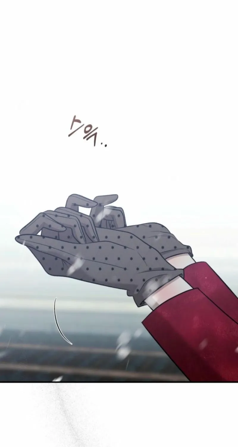 Read The Hand That Once Fed chapter 68 image 124 on Lezhin