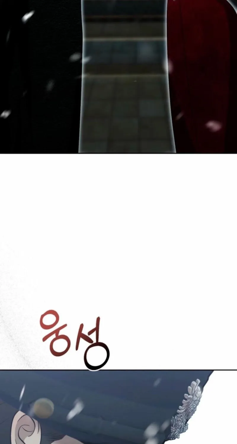 Read The Hand That Once Fed chapter 68 image 126 on Lezhin