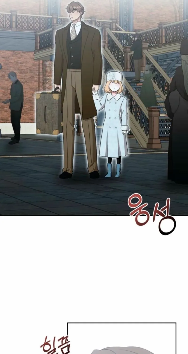 Read The Hand That Once Fed chapter 68 image 24 on Lezhin