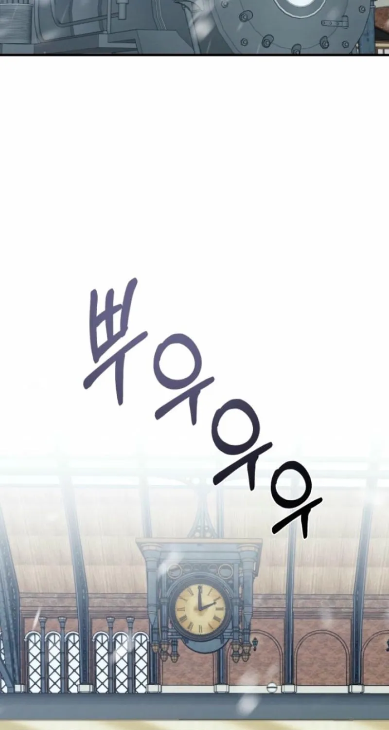 Read The Hand That Once Fed chapter 68 image 43 on Lezhin