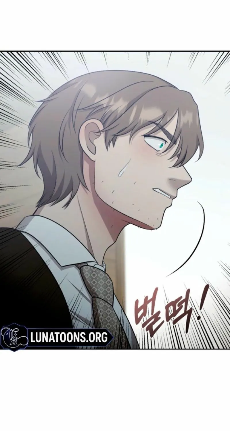 Read The Hand That Once Fed chapter 68 image 92 on Lezhin