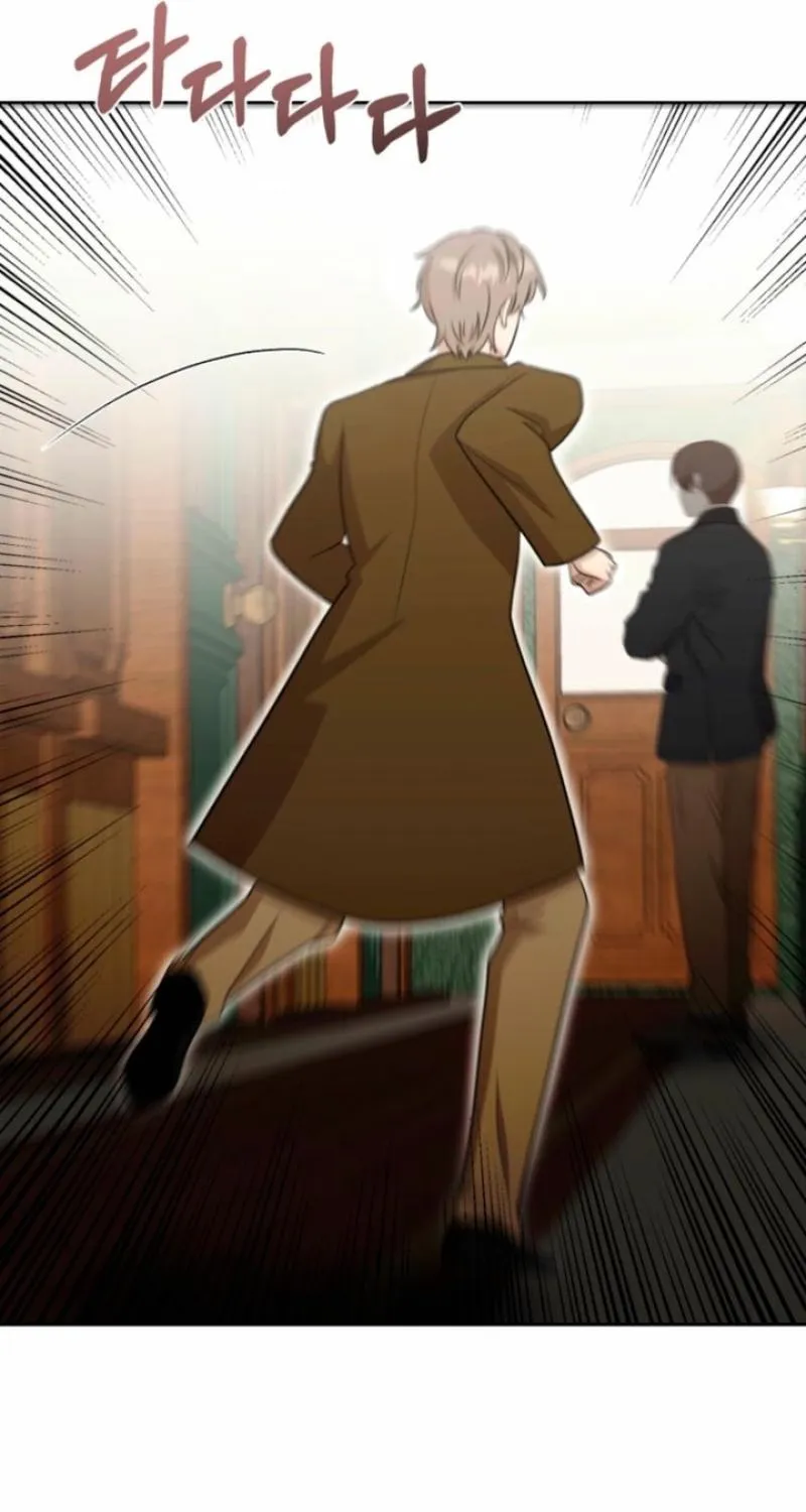 Read The Hand That Once Fed chapter 68 image 94 on Lezhin