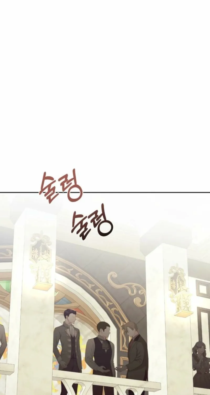 Read The Hand That Once Fed chapter 69 image 21 on Lezhin