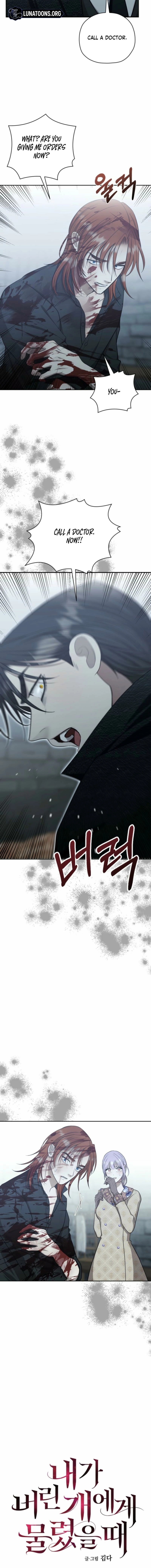 Read The Hand That Once Fed chapter 72 image 1 on Lezhin