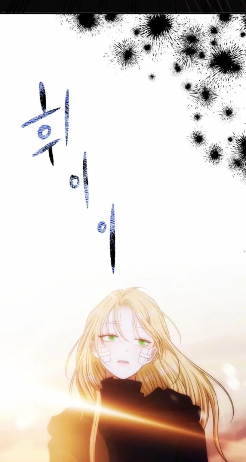 Read The Hand That Once Fed chapter 73 image 127 on Lezhin