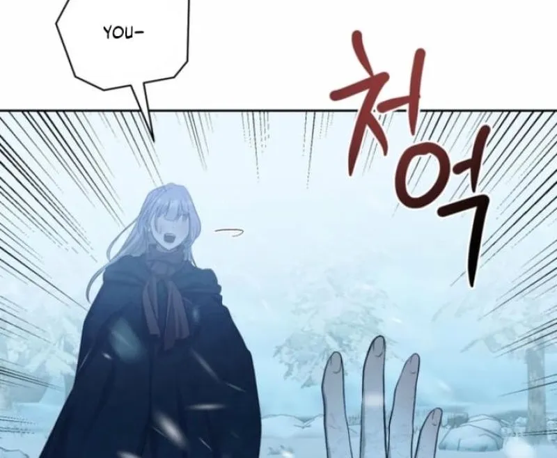 Read The Hand That Once Fed chapter 73 image 53 on Lezhin