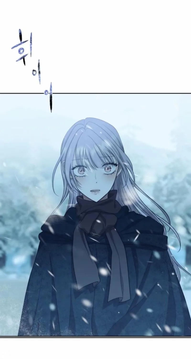 Read The Hand That Once Fed chapter 73 image 57 on Lezhin