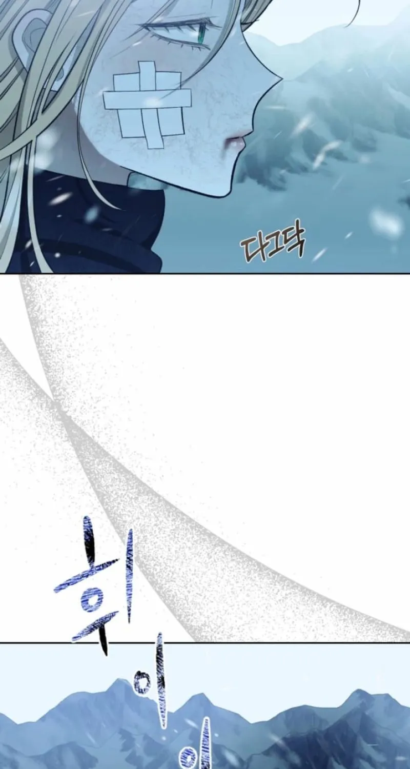 Read The Hand That Once Fed chapter 73 image 69 on Lezhin