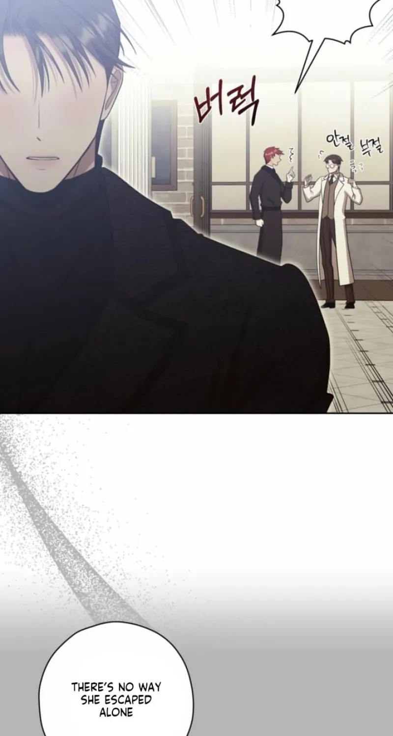 Read The Hand That Once Fed chapter 73 image 75 on Lezhin
