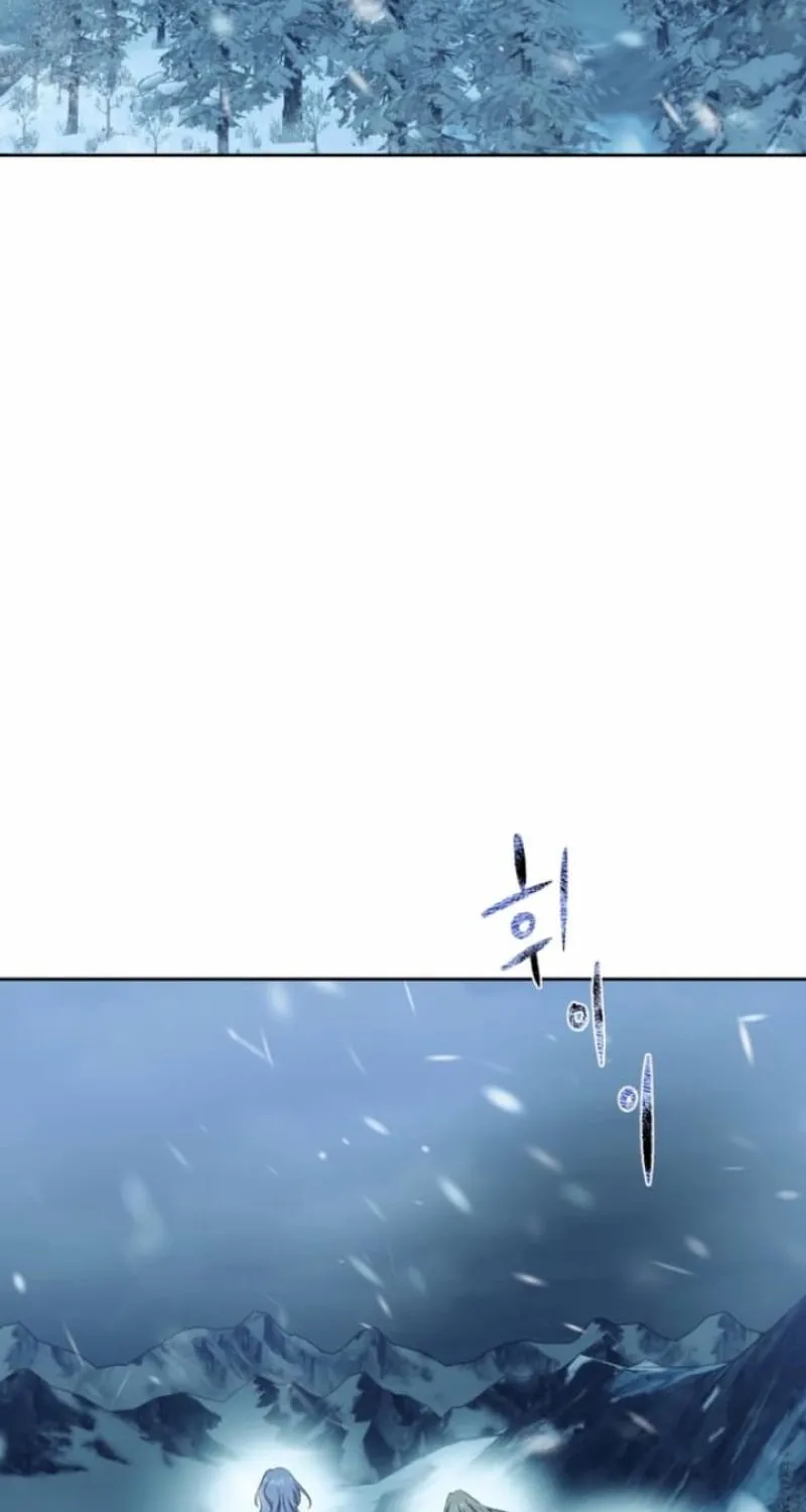 Read The Hand That Once Fed chapter 73 image 8 on Lezhin