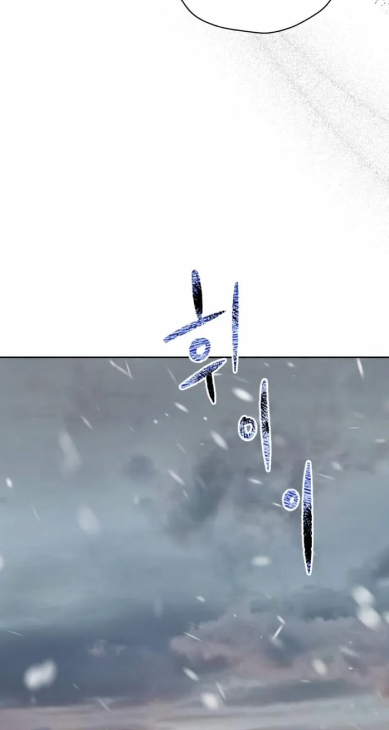 Read The Hand That Once Fed chapter 73 image 91 on Lezhin