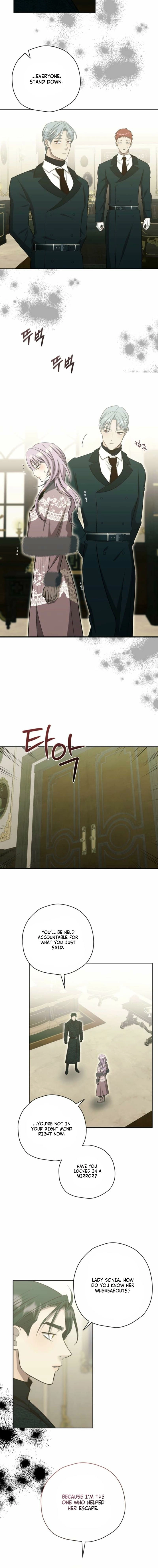 Read The Hand That Once Fed chapter 74 image 7 on Lezhin