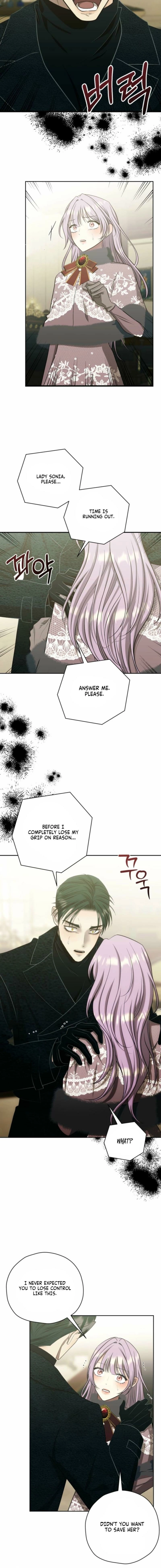 Read The Hand That Once Fed chapter 74 image 9 on Lezhin