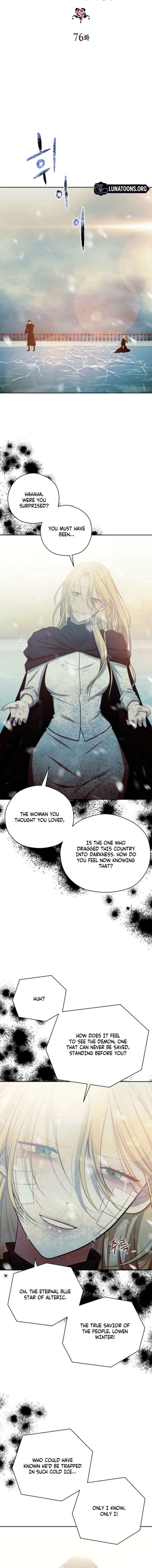 Read The Hand That Once Fed chapter 76 image 1 on Lezhin