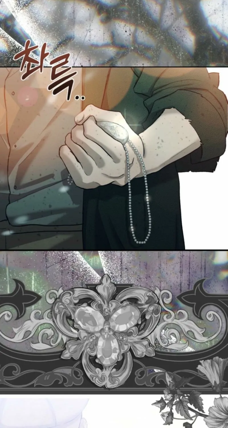 Read The Hand That Once Fed chapter 78 image 100 on Lezhin
