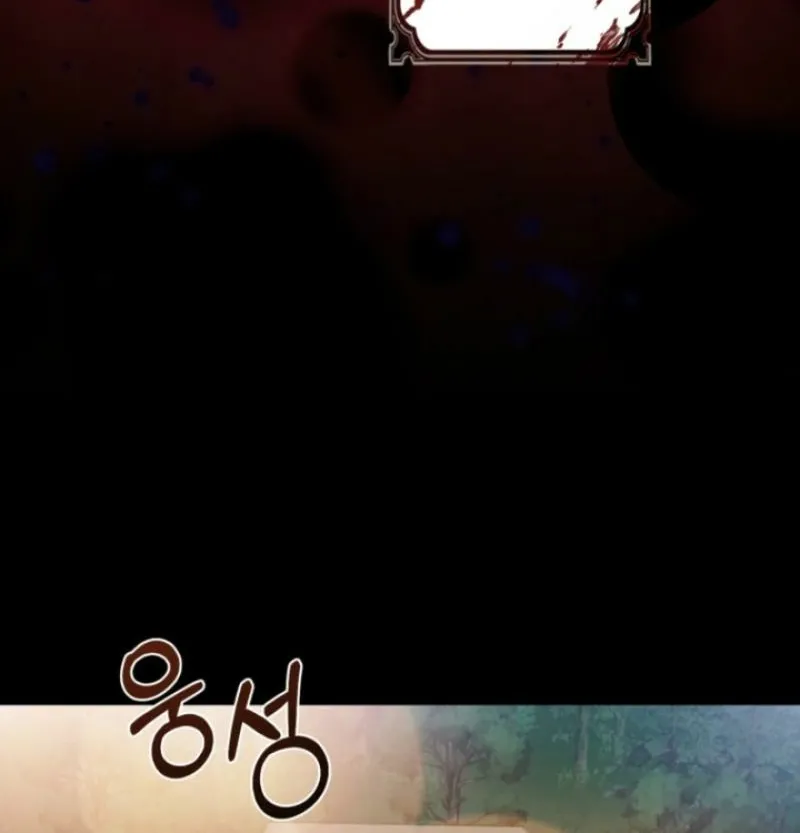 Read The Hand That Once Fed chapter 78 image 21 on Lezhin