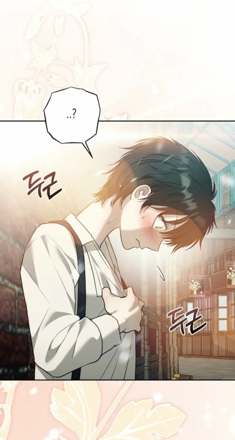 Read The Hand That Once Fed chapter 79 image 103 on Lezhin