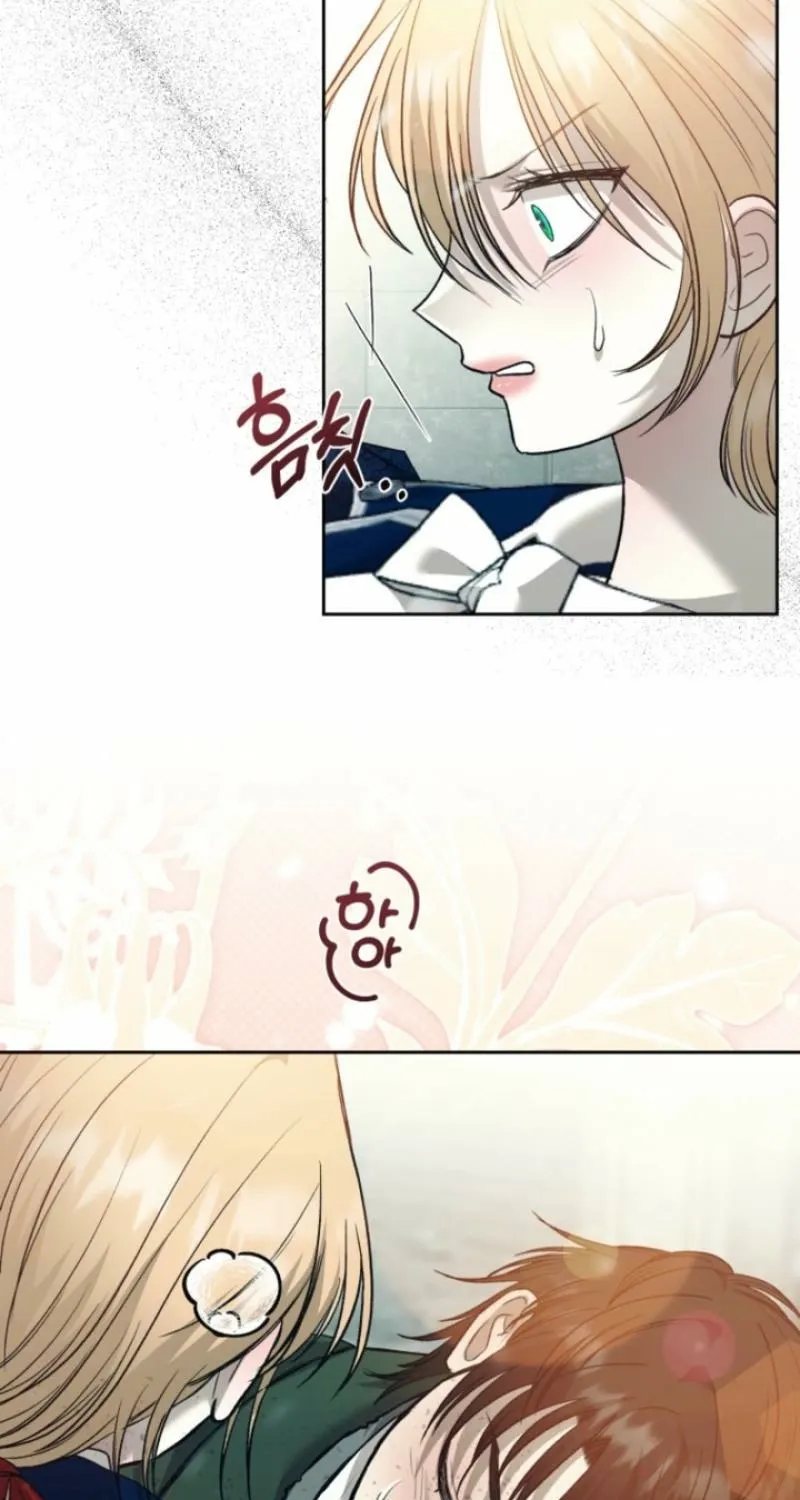 Read The Hand That Once Fed chapter 79 image 52 on Lezhin
