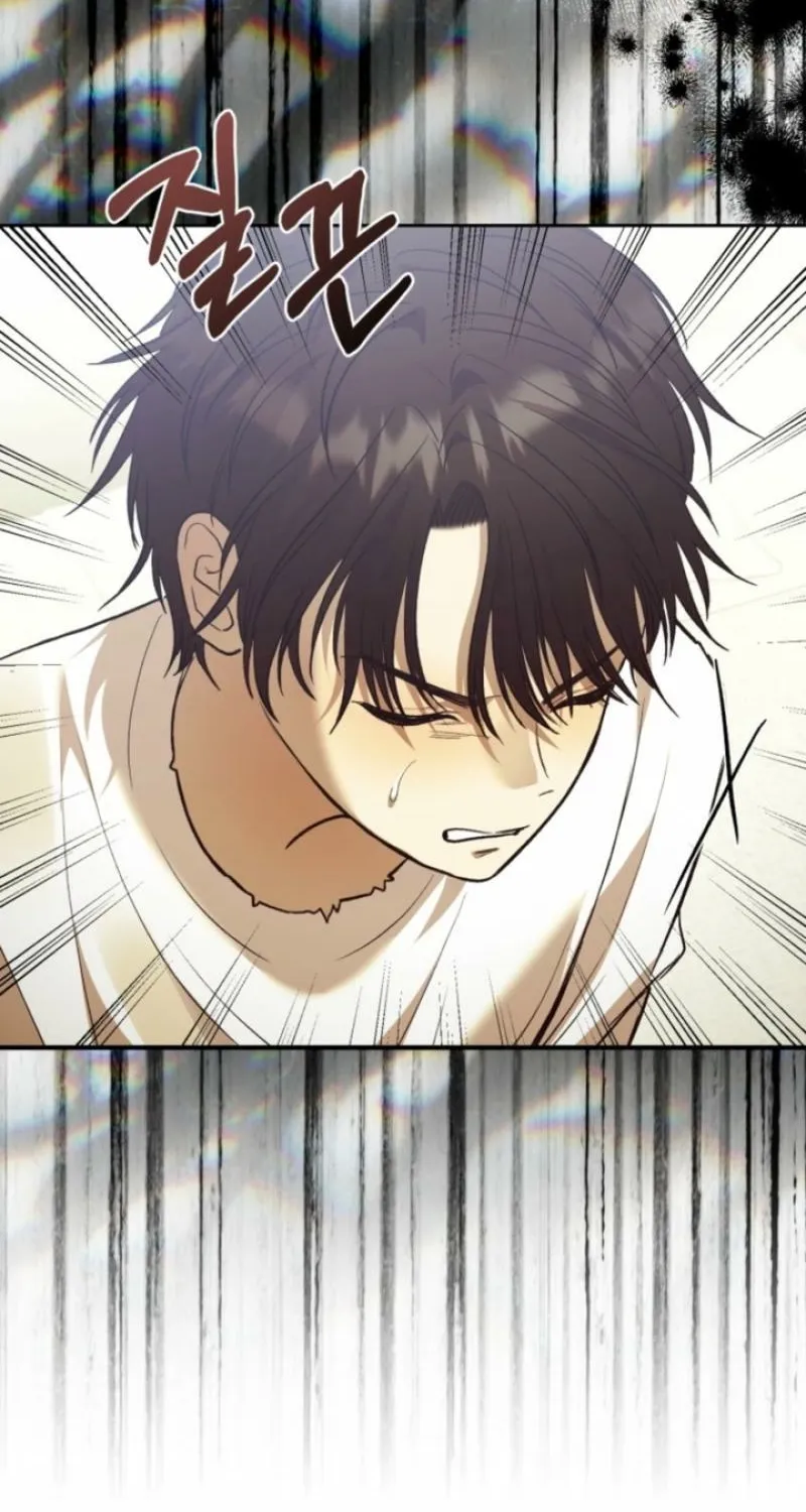 Read The Hand That Once Fed chapter 79 image 73 on Lezhin