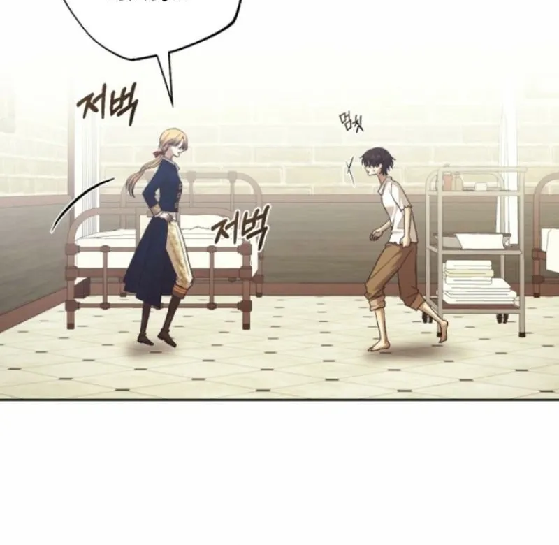 Read The Hand That Once Fed chapter 79 image 83 on Lezhin