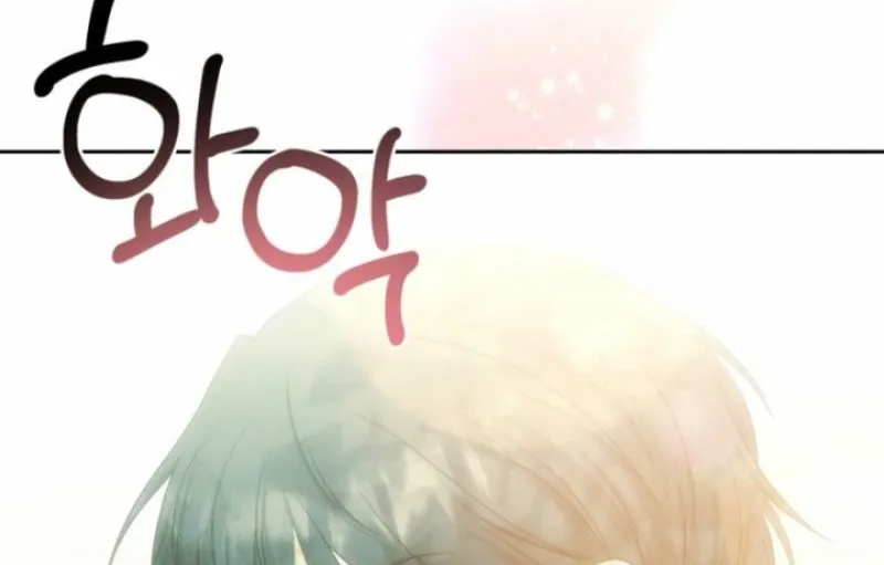 Read The Hand That Once Fed chapter 80 image 77 on Lezhin