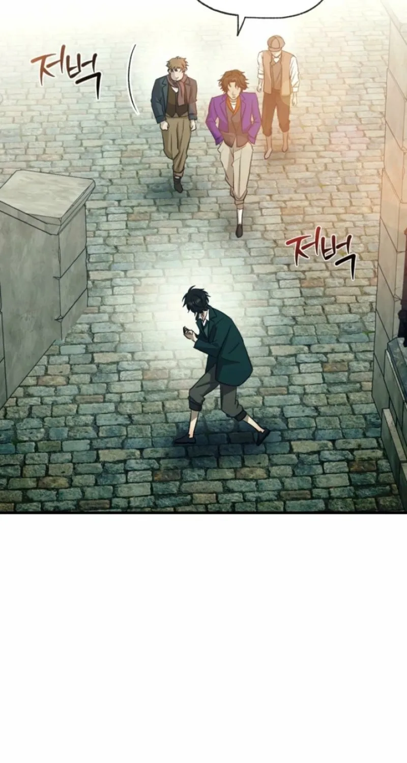 Read The Hand That Once Fed chapter 80 image 87 on Lezhin