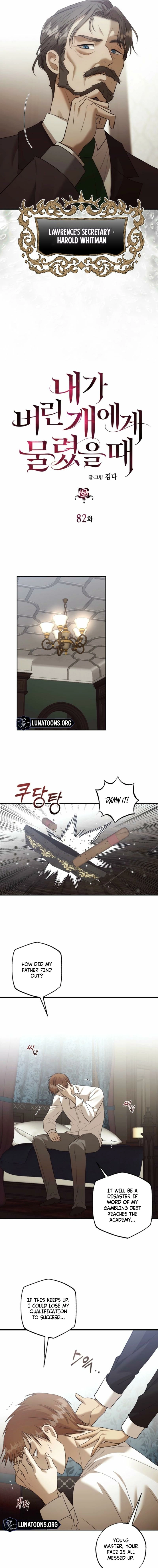 Read The Hand That Once Fed chapter 82 image 4 on Lezhin