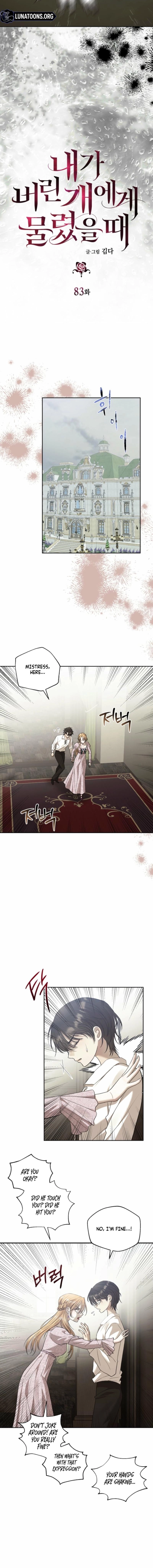 Read The Hand That Once Fed chapter 83 image 3 on Lezhin