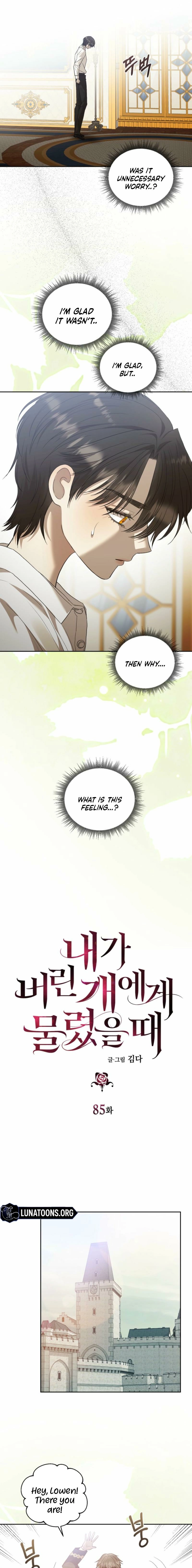 Read The Hand That Once Fed chapter 85 image 8 on Lezhin