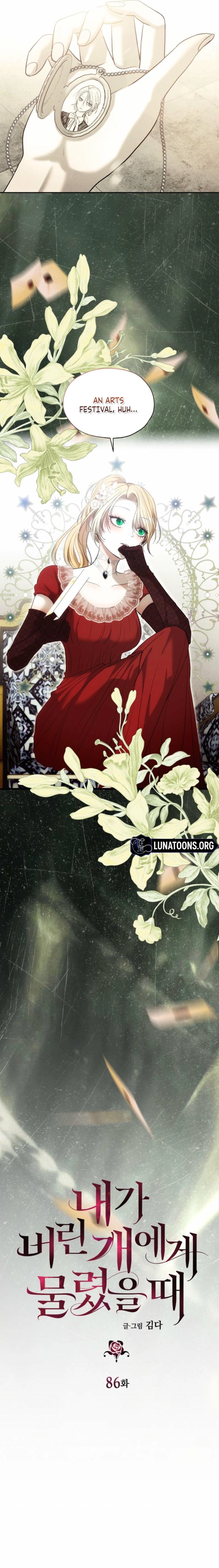 Read The Hand That Once Fed chapter 86 image 5 on Lezhin