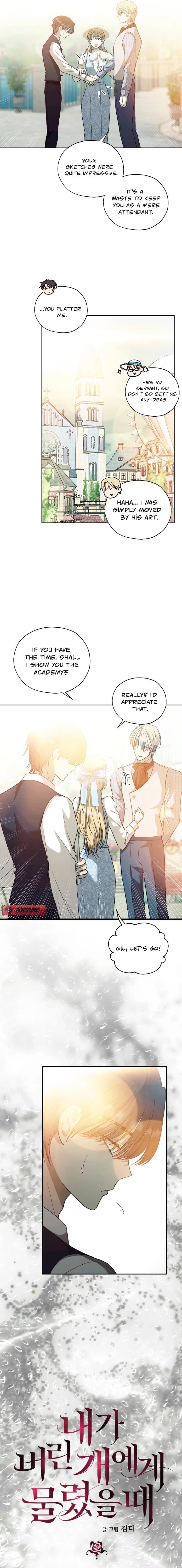 Read The Hand That Once Fed chapter 87 image 2 on Lezhin