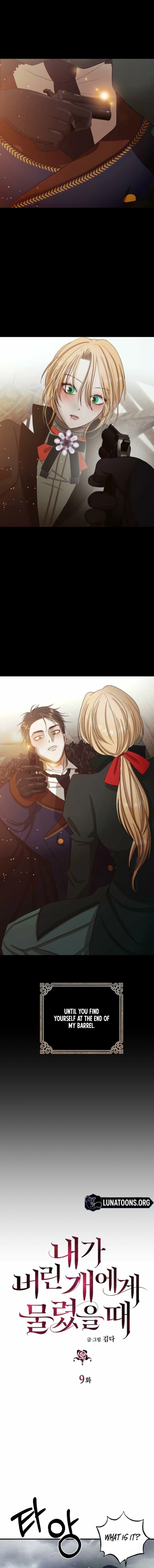 Read The Hand That Once Fed chapter 9 image 5 on Lezhin