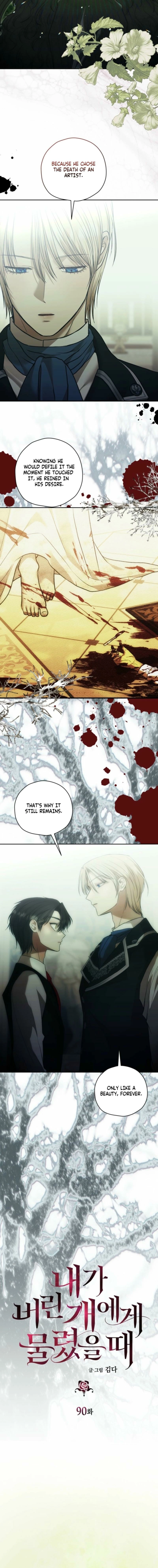 Read The Hand That Once Fed chapter 90 image 2 on Lezhin