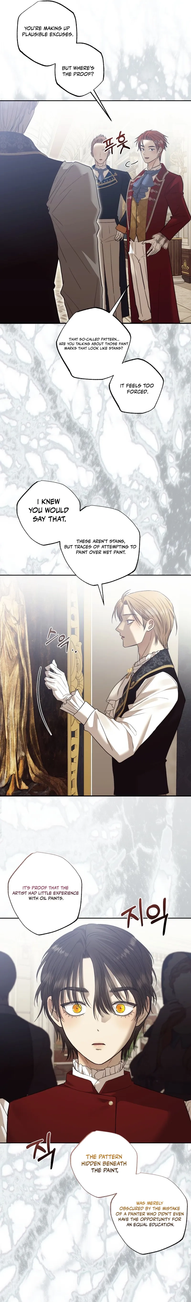 Read The Hand That Once Fed chapter 91 image 15 on Lezhin