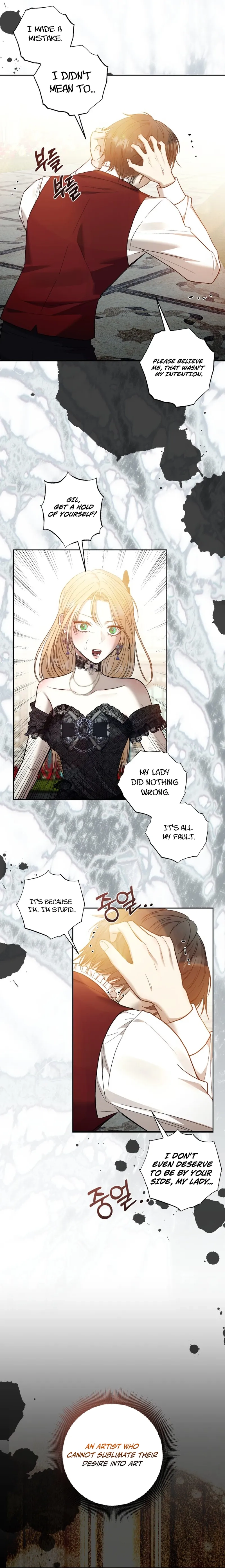 Read The Hand That Once Fed chapter 91 image 20 on Lezhin
