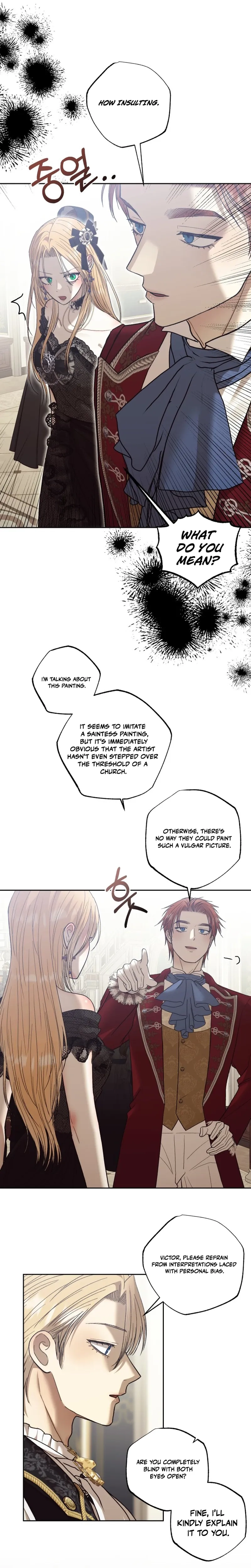 Read The Hand That Once Fed chapter 91 image 5 on Lezhin