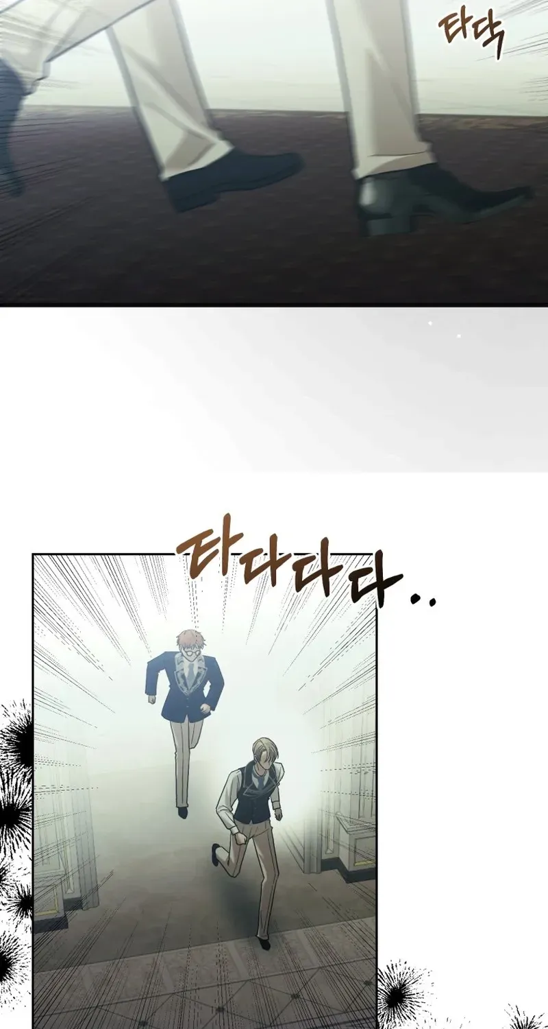 Read The Hand That Once Fed chapter 92 image 70 on Lezhin