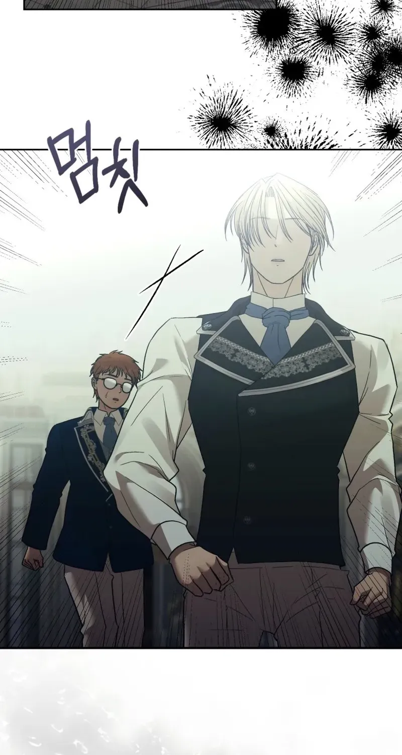 Read The Hand That Once Fed chapter 92 image 71 on Lezhin