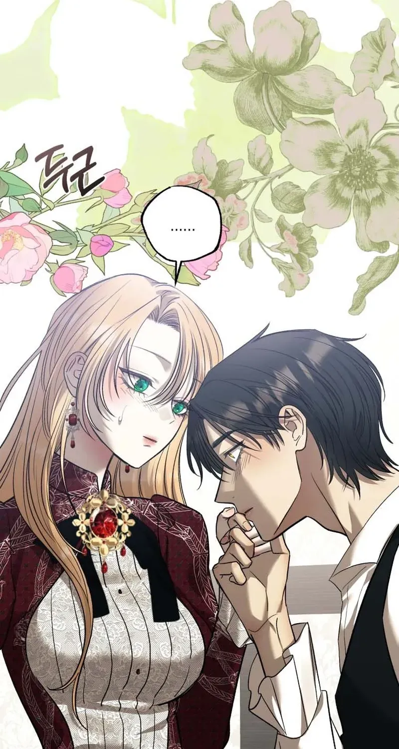 Read The Hand That Once Fed chapter 94 image 16 on Lezhin