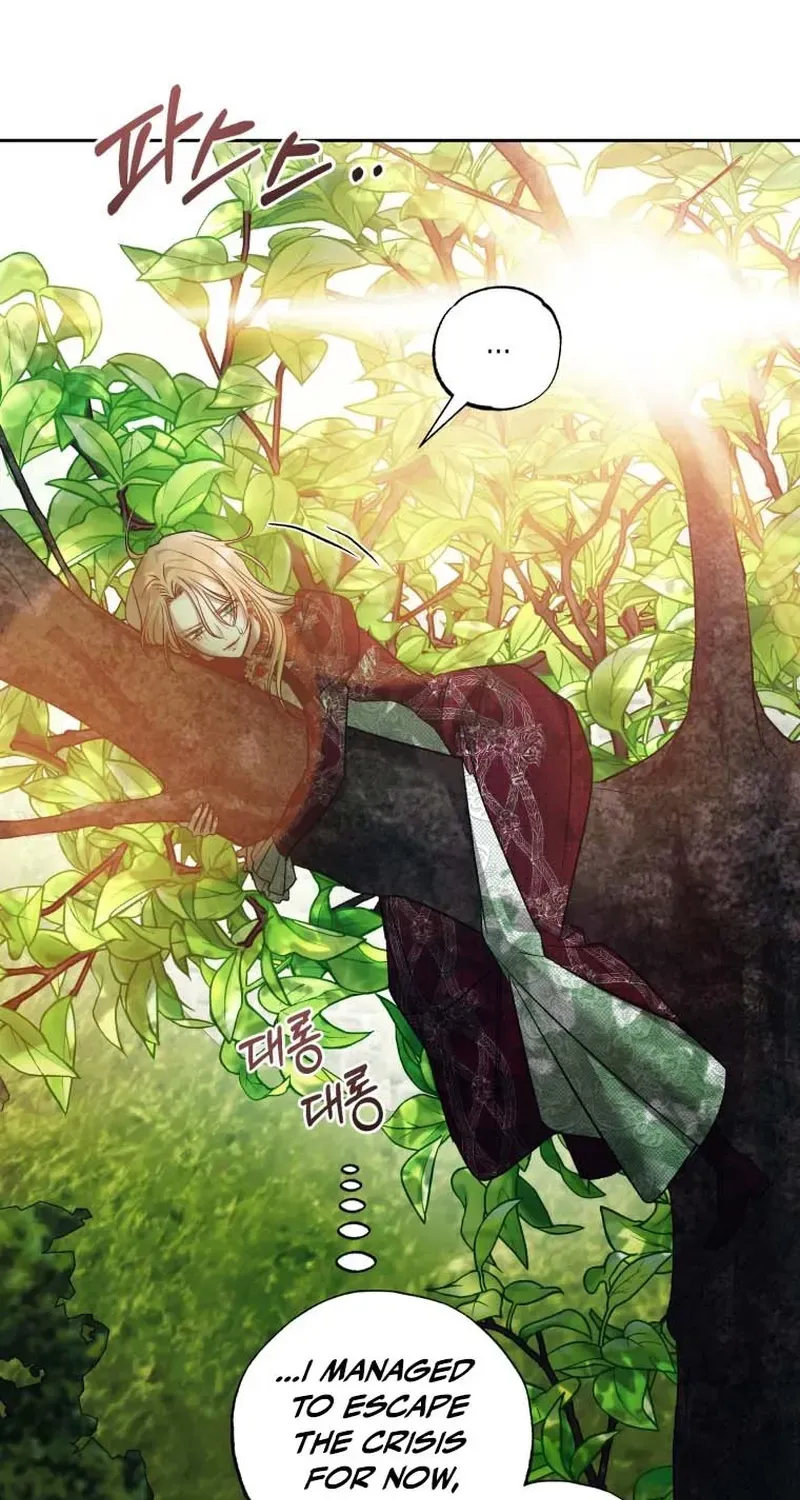 Read The Hand That Once Fed chapter 94 image 32 on Lezhin