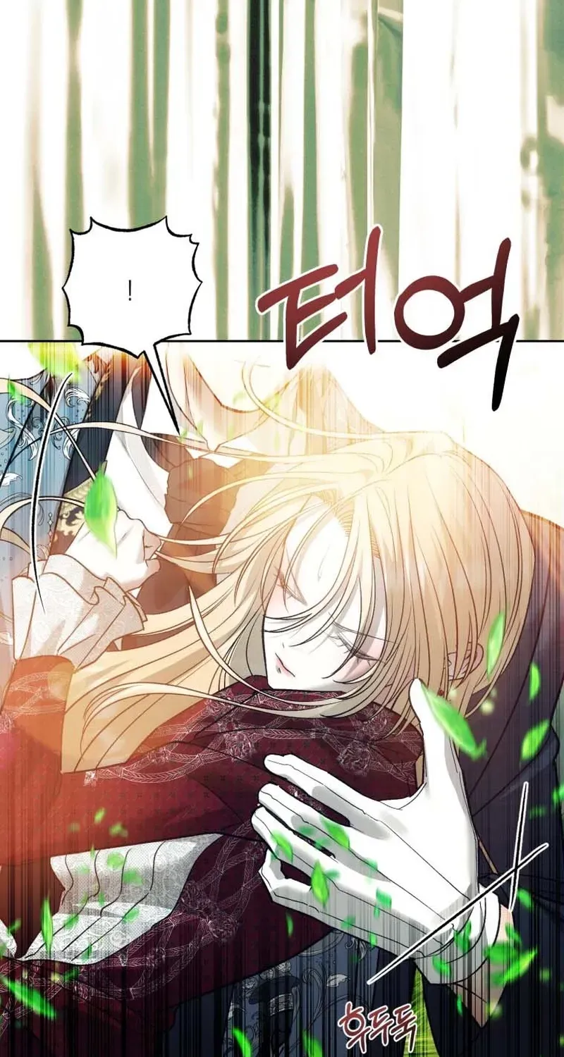 Read The Hand That Once Fed chapter 94 image 54 on Lezhin