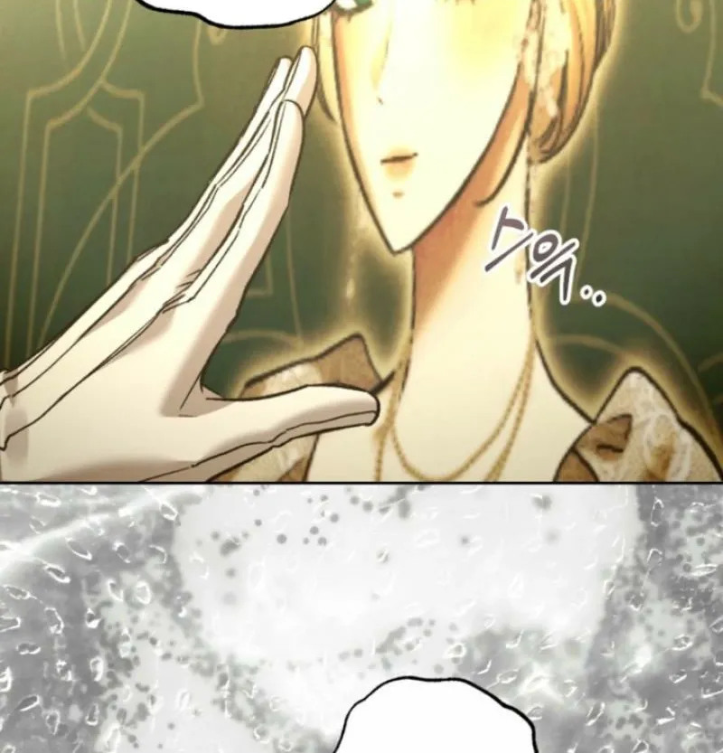 Read The Hand That Once Fed chapter 95 image 47 on Lezhin