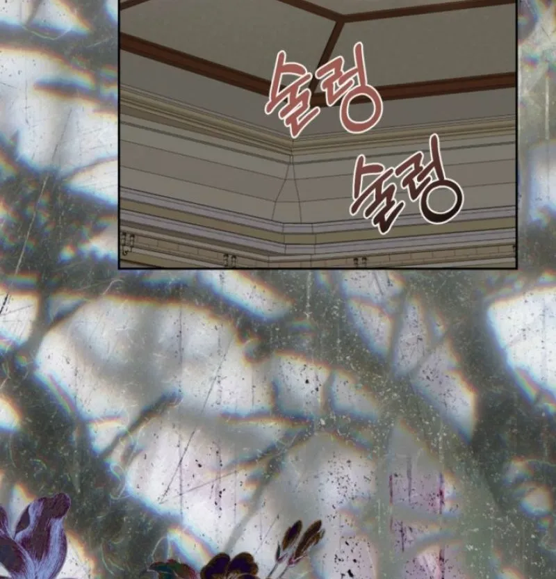 Read The Hand That Once Fed chapter 95 image 5 on Lezhin