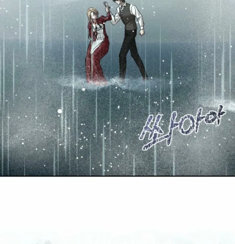 Read The Hand That Once Fed chapter 95 image 83 on Lezhin