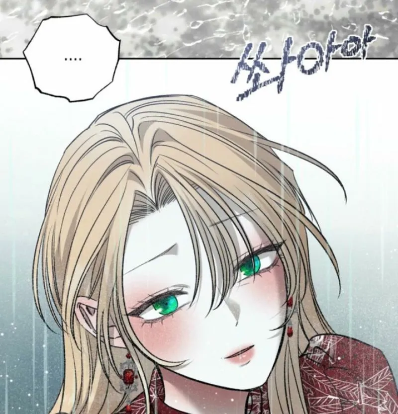 Read The Hand That Once Fed chapter 95 image 95 on Lezhin