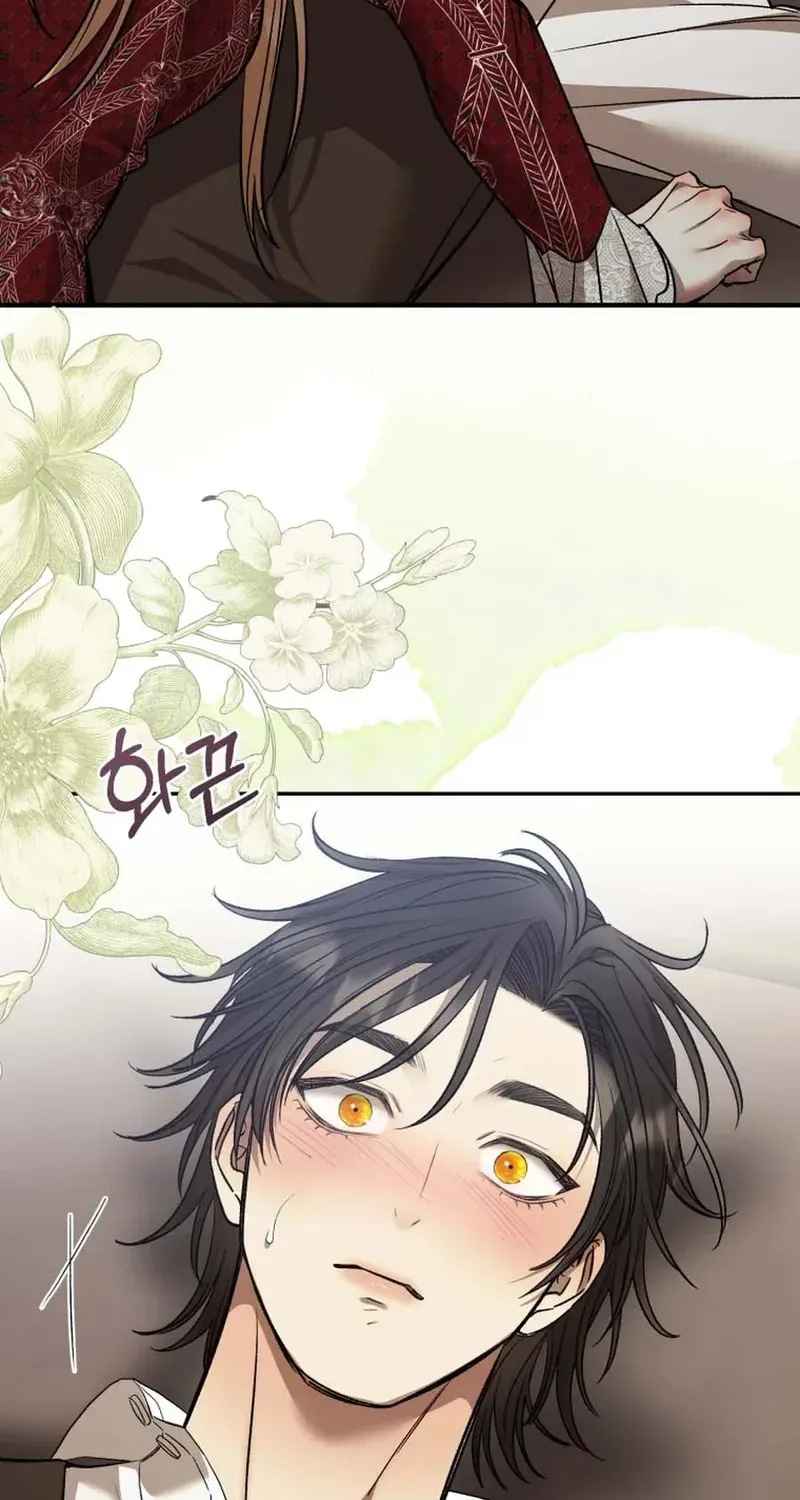 Read The Hand That Once Fed chapter 96 image 114 on Lezhin