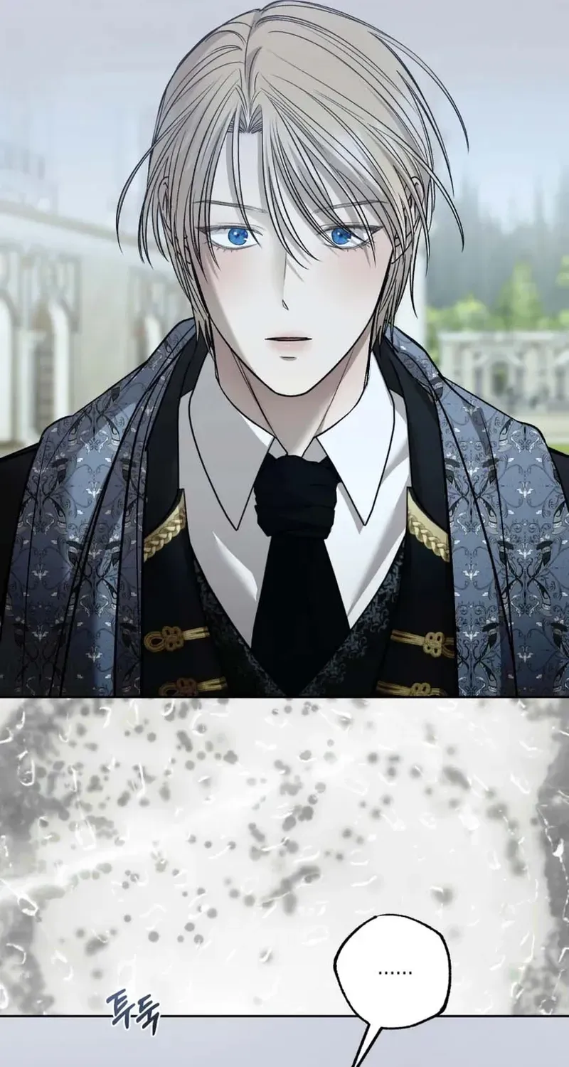 Read The Hand That Once Fed chapter 96 image 15 on Lezhin